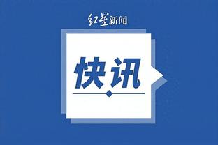 江南娱乐官方网站下载手机版